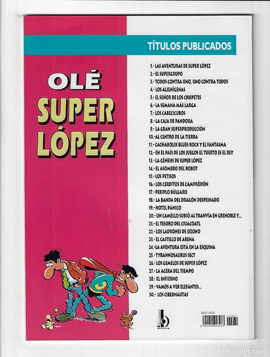 C&oacute;mics: Ediciones B. Super Lopez. En relieve. 31. - Foto 2