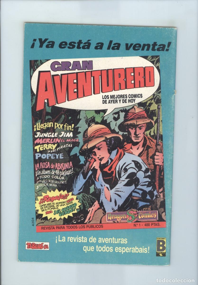 C&oacute;mics: Ediciones B. First c&oacute;mics. Tebeos sa. Corum. 11 - Foto 2