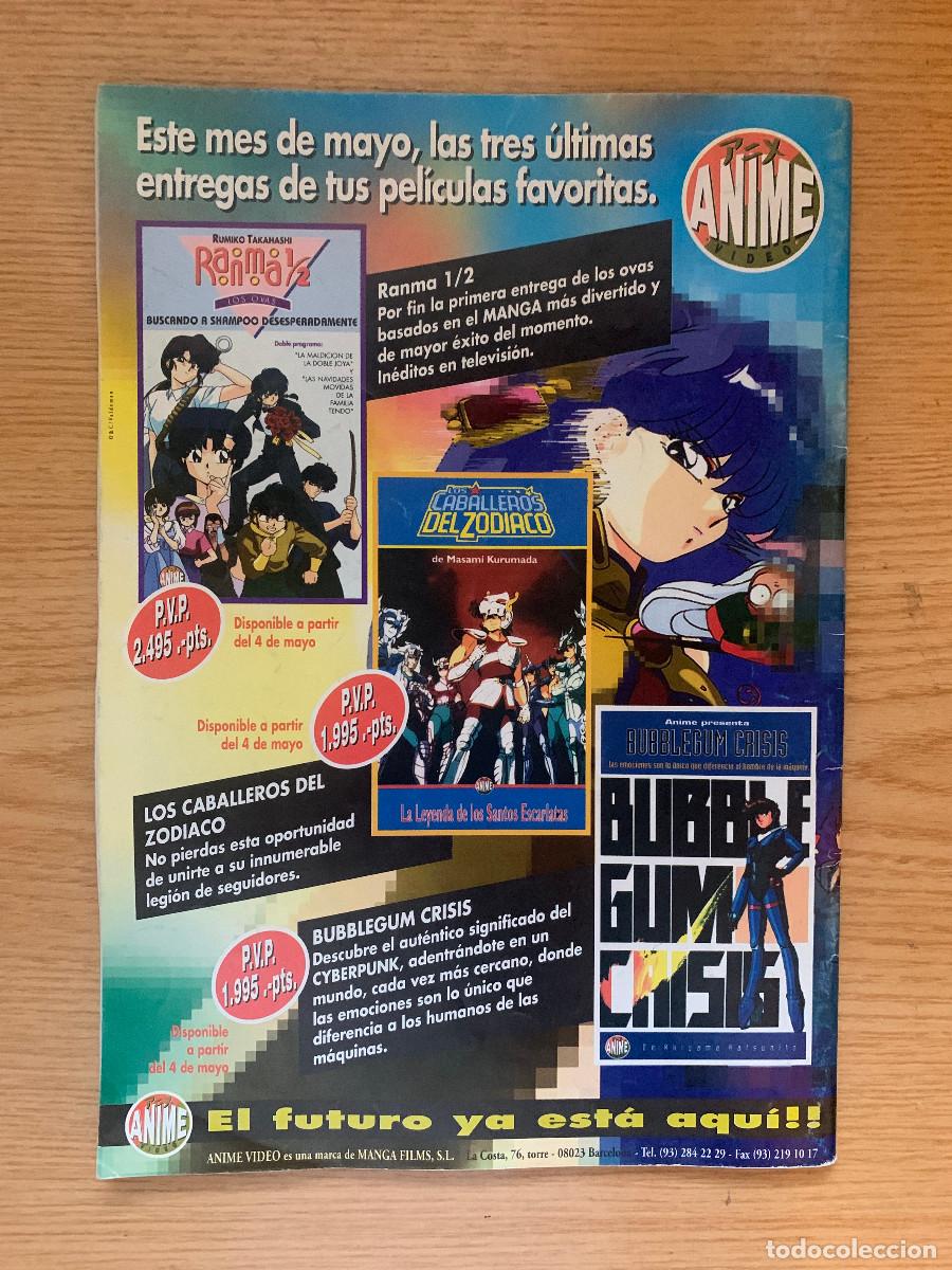 C&oacute;mics: Zipi y Zape Extra n&ordm; 40 - Buen Estado - Foto 3
