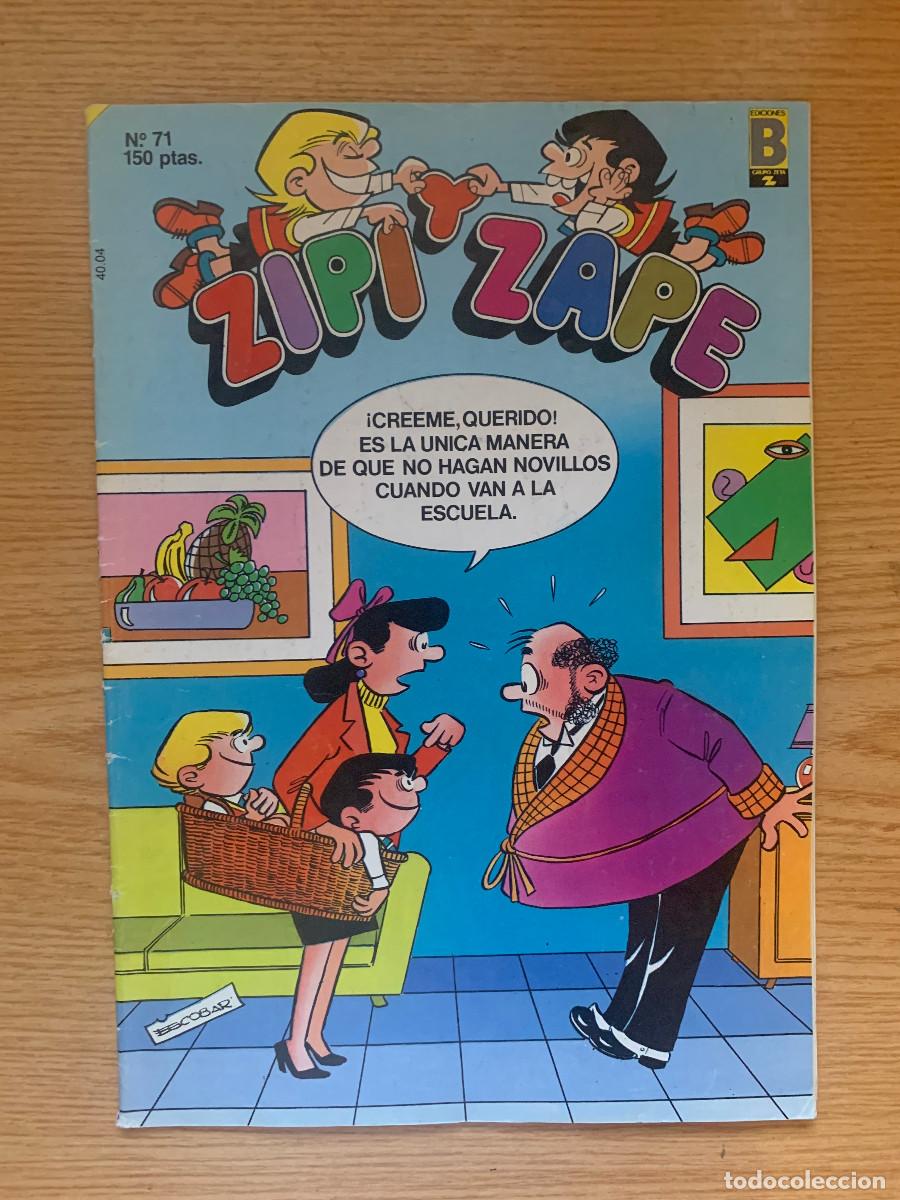C&oacute;mics: Zipi y Zape n&ordm; 71 - 1987 - Foto 1