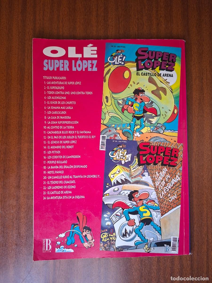 C&oacute;mics: Super L&oacute;pez &bull; Los ladrones de ozono - Foto 4
