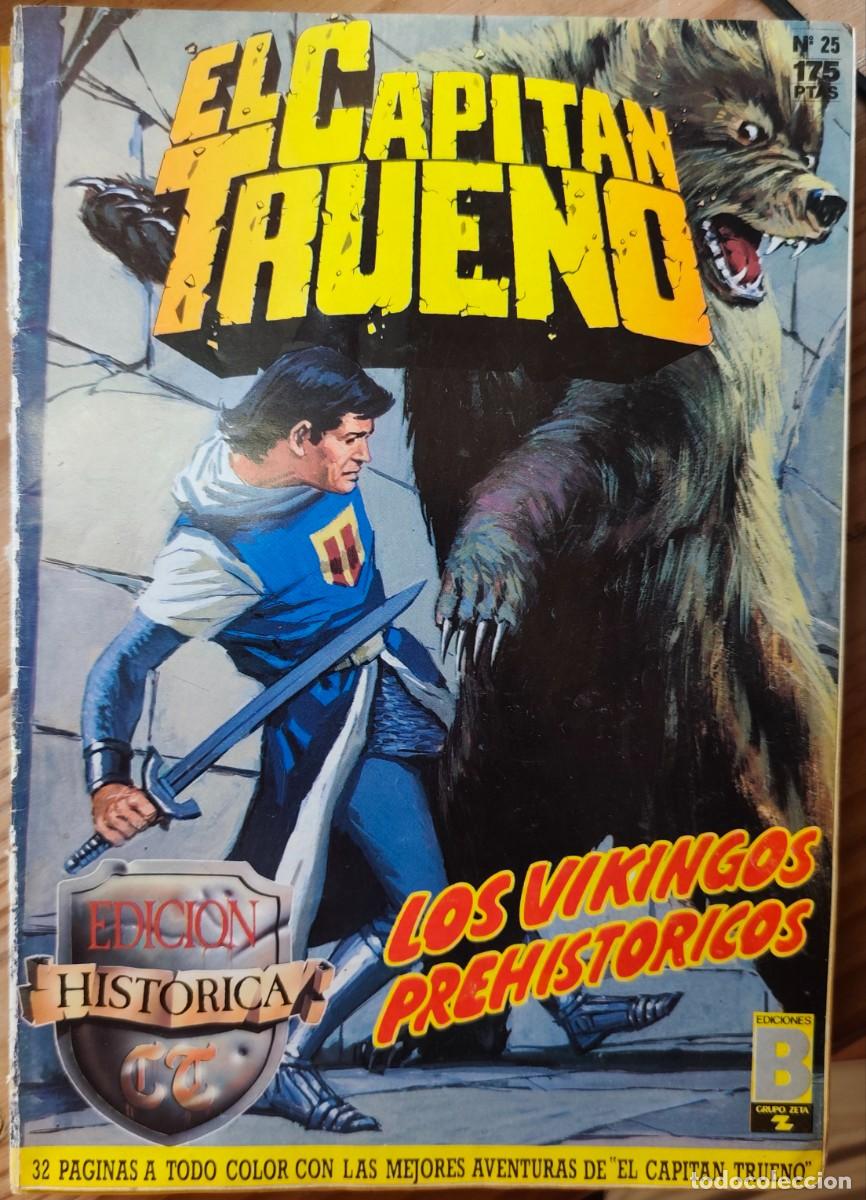 C&oacute;mics: CAPITAN TRUENO - N&ordm; 25 - EDICION HISTORICA - EDICIONES B - Foto 1