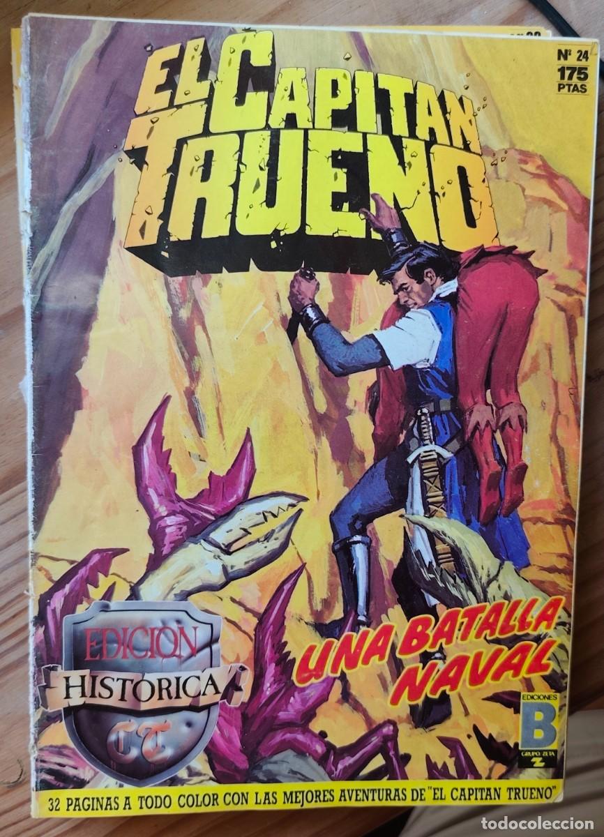 C&oacute;mics: CAPITAN TRUENO - N&ordm; 24 - EDICION HISTORICA - EDICIONES B - Foto 1