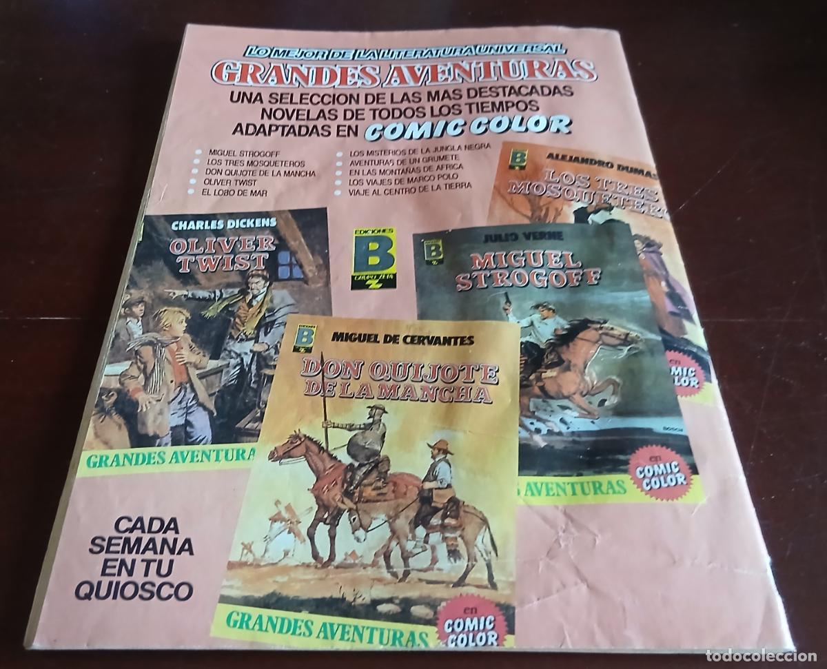 C&oacute;mics: SUPER MORTADELO N&ordm; 7 - EDICIONES.B - GRUPO.Z - Foto 2