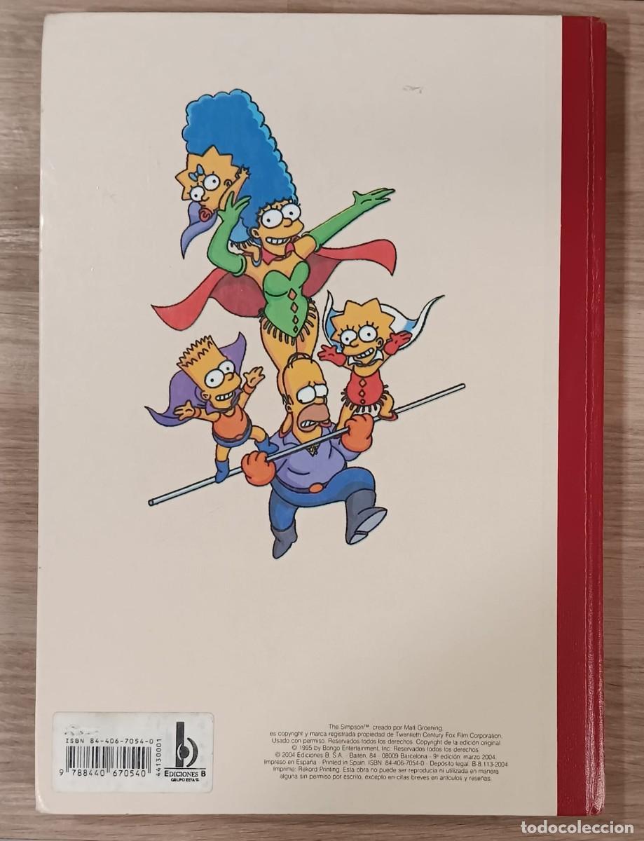 C&oacute;mics: COMIC TOMO SUPER SIMPSON NUMERO 1 EDICIONES B - Foto 6