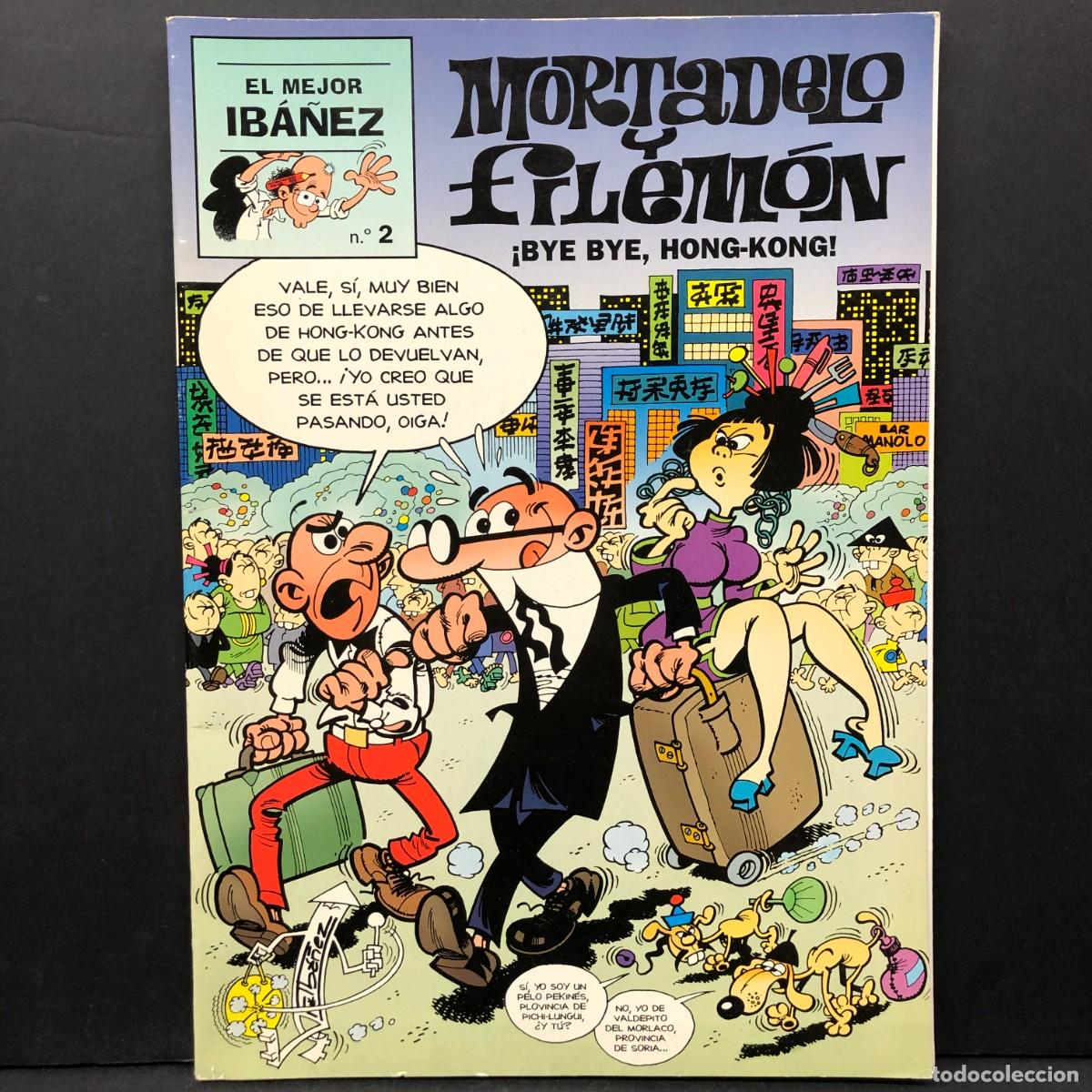 Comics : MORTADELO Y FILEM&Oacute;N - BYE BYE, HONG-KONG - EL MEJOR IBA&Ntilde;EZ - N&ordm; 2 - F. IB&Aacute;&Ntilde;EZ / 456