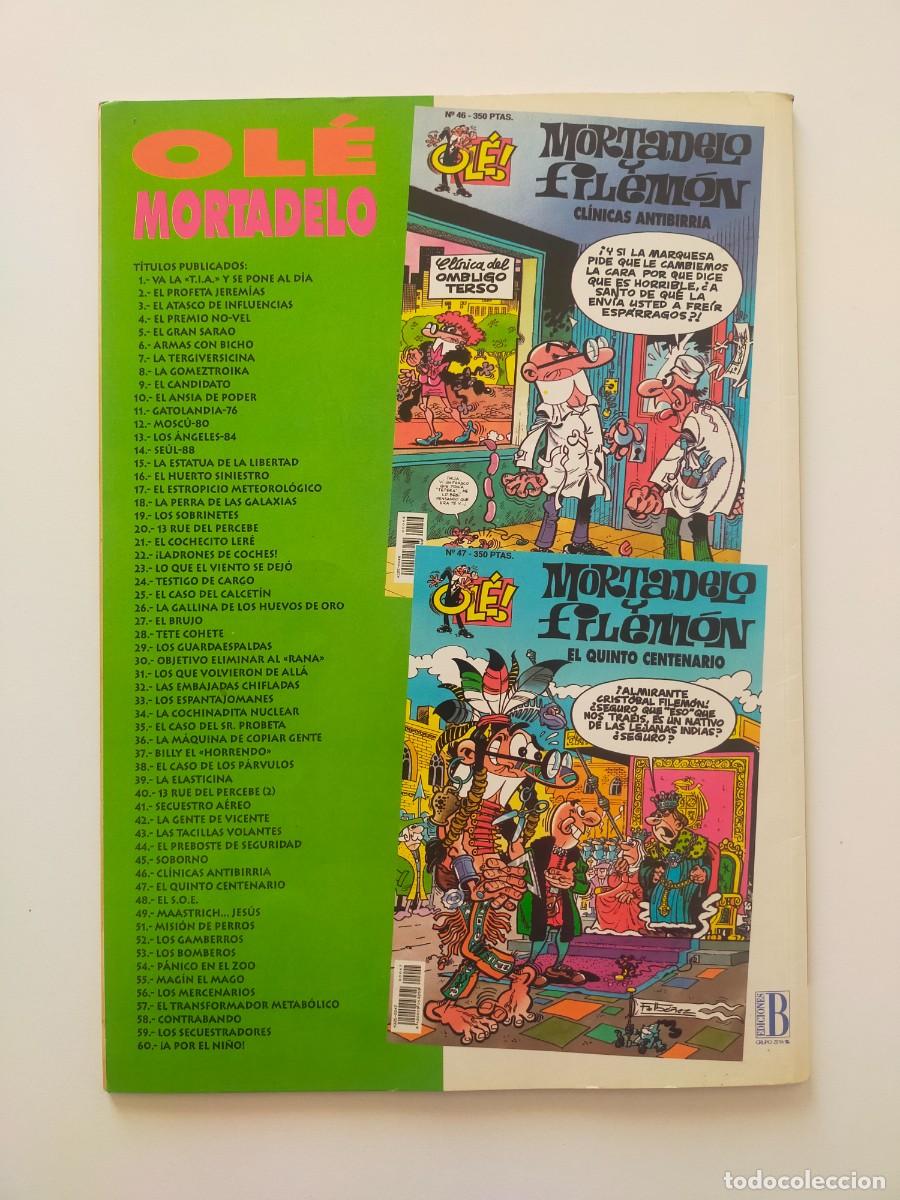 C&oacute;mics: Colecci&oacute;n OLE: MORTADELO Y FILEMON N&ordm; 48: EL S.O.E - 1&ordf; Edici&oacute;n 1994. Ediciones B. - Foto 5