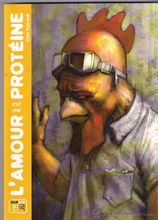 C&oacute;mics: LAmour est une Prot&eacute;ine . Casterman - Foto 1