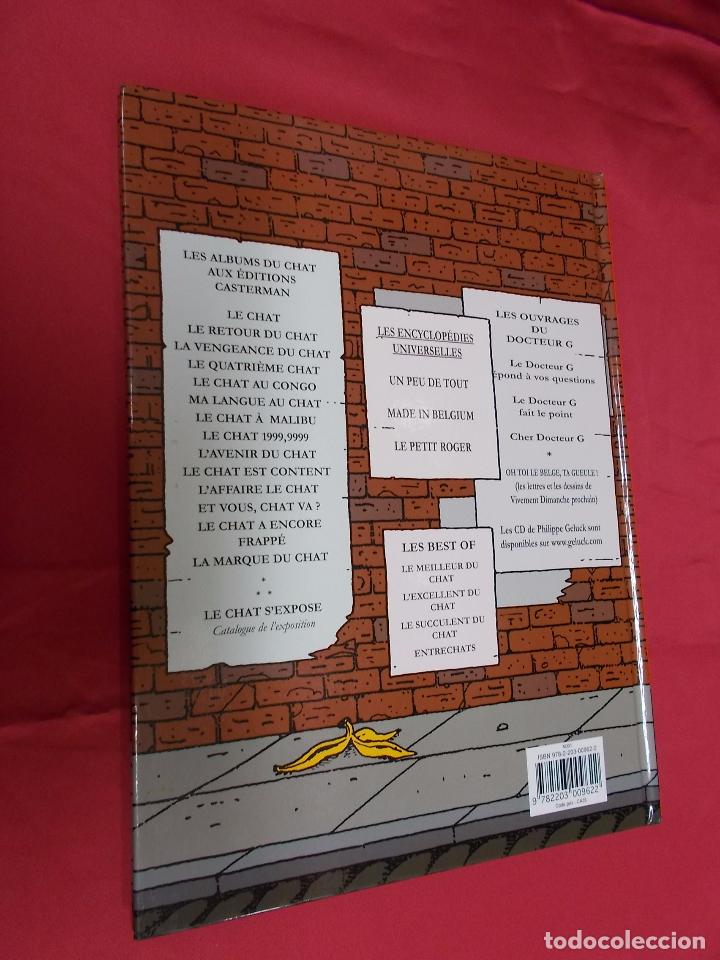 C&oacute;mics: LA MARQUE DU CHAT. PHILIPPE GELUCK. CASTERMAN. 2007. EN FRANCES. - Foto 4