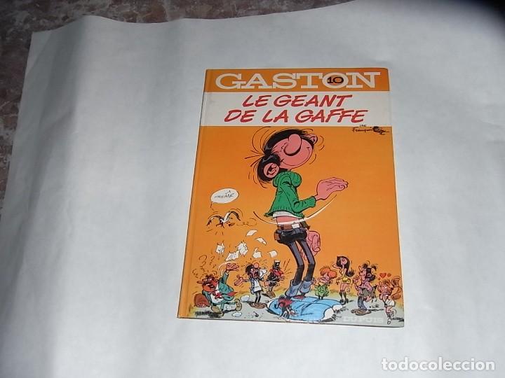 C&oacute;mics: Gaston, Le geant de la Gaffe, n&ordm; 10, Dupuis - Foto 1