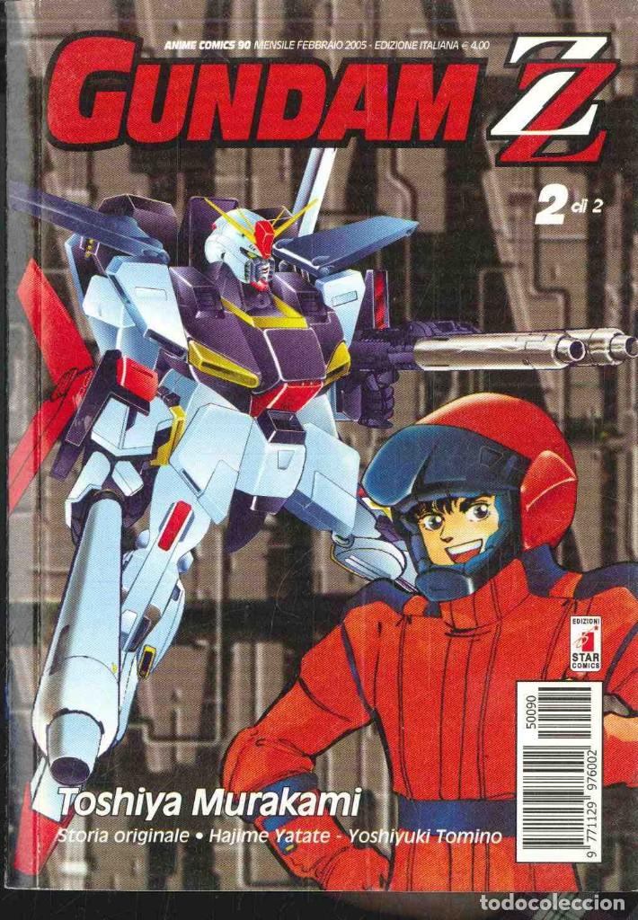 C&oacute;mics: GUNDAM ZZN&ordm; 2 , (ITALIANO) - Foto 1