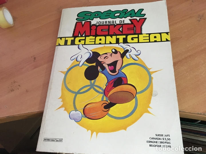 C&oacute;mics: SPECIAL JOURNAL DE MICKEY GEANT . EN FRANCES 1984 (COB1) - Foto 1