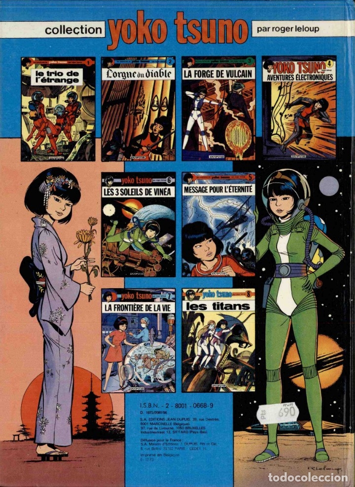 C&oacute;mics: YOKO TSUNO N&ordm; 4 AVENTURES ELECTRONIQUES, DUPUIS - Foto 2