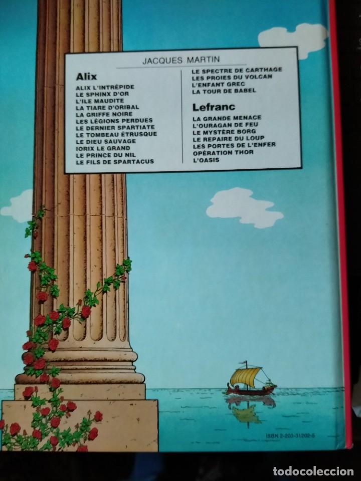 C&oacute;mics: Alix La griffe noire (en frances) 5c1981 - Foto 2
