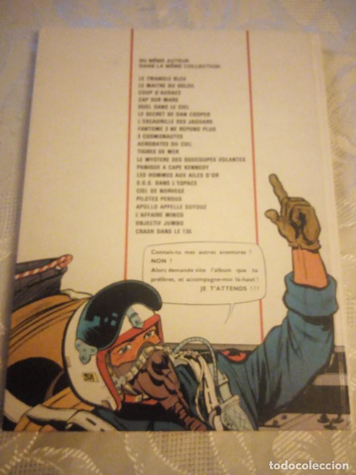C&oacute;mics: le triangle bleu albert weniberg d 1977 - Foto 11