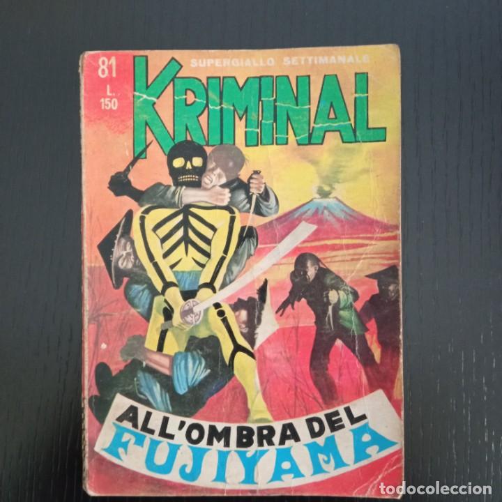 C&oacute;mics: Fumetti KRIMINAL N&ordm; 81 - Foto 1
