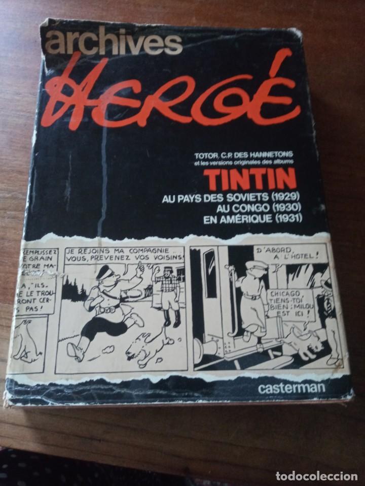 C&oacute;mics: ARCHIVES HERG&Eacute;. VER DESCRIPCI&Oacute;N - Foto 1