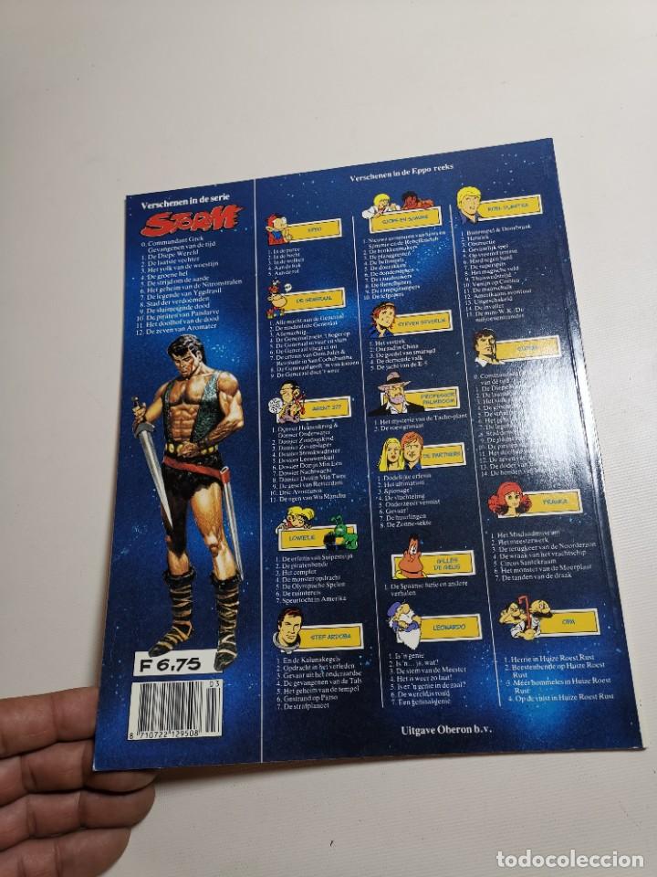 C&oacute;mics: COMIC STORM 3 - het volk van de woestijn--1985 - Foto 6