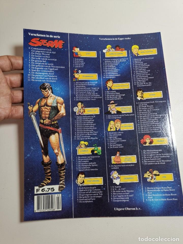 C&oacute;mics: COMIC STORM 2 LAATSTE VECHTER--1985 - Foto 8