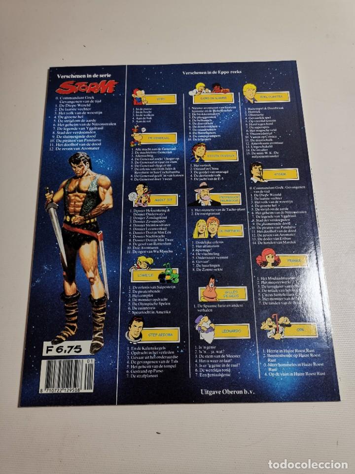 C&oacute;mics: COMIC STORM 1 De diepe wereld--1985 - Foto 4