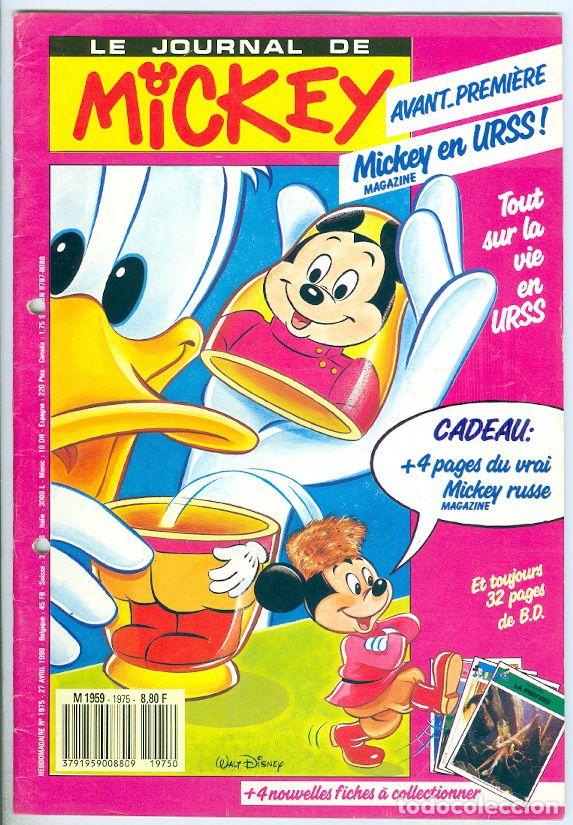 C&oacute;mics: Edi monde. Le journal de Mickey. 1975. - Foto 1