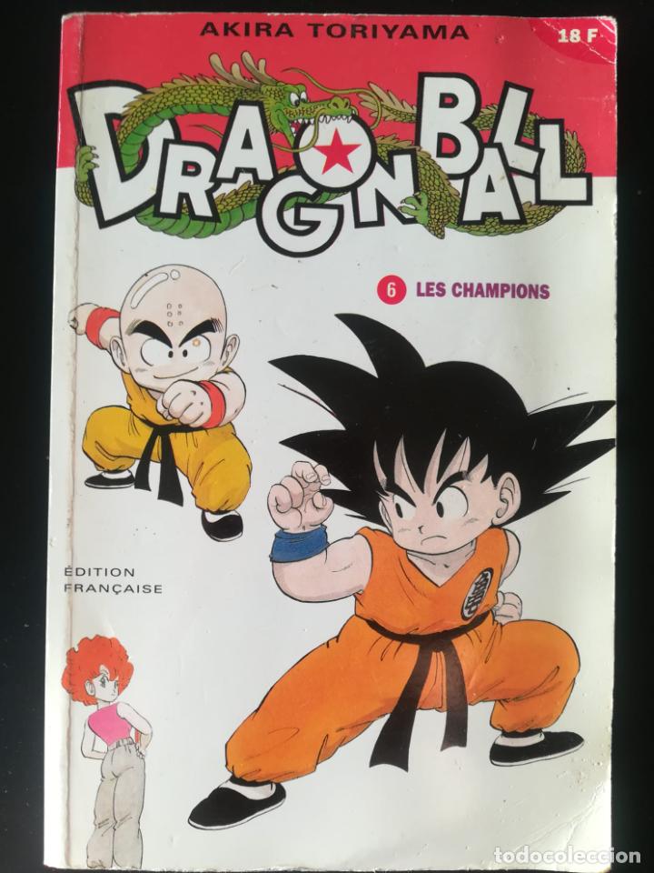 C&oacute;mics: DRAGON BALL TOMO 18 EDICION FRACES - Foto 1