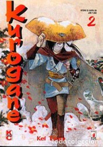 C&oacute;mics: kurogane N.2 - ed.star comics - ed.star comics - Foto 1