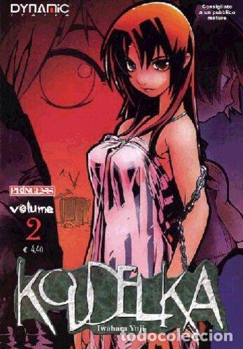 C&oacute;mics: Koudelka N.2 - ed. Dynamic - ed. Dynamic - Foto 1