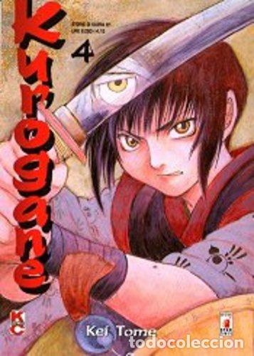 C&oacute;mics: kurogane N.4 - ed.star comics - ed.star comics - Foto 1