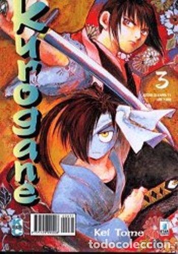 C&oacute;mics: kurogane N.3 - ed.star comics - ed.star comics - Foto 1