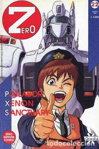 C&oacute;mics: ZERO N.22 - 1992 - ed. granata press - ed. granata press - Foto 1