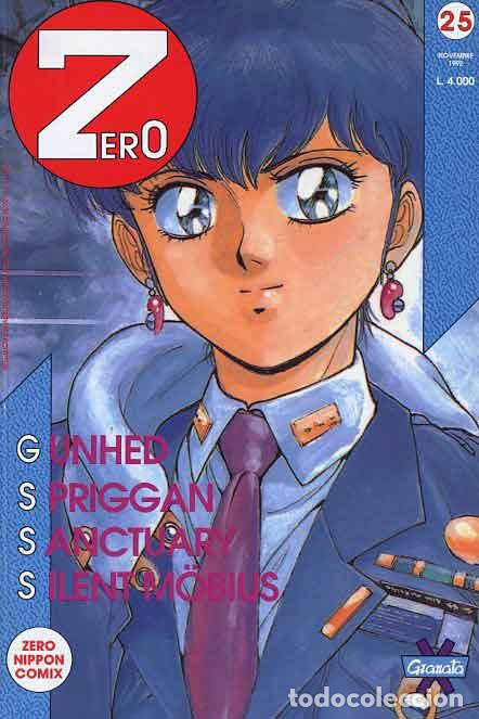 C&oacute;mics: ZERO N.25 - 1992 - ed. granata press - ed. granata press - Foto 1
