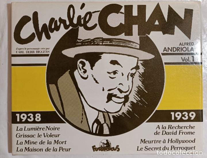 C&oacute;mics: CHARLIE CHAN. VOL. 1 - Foto 1