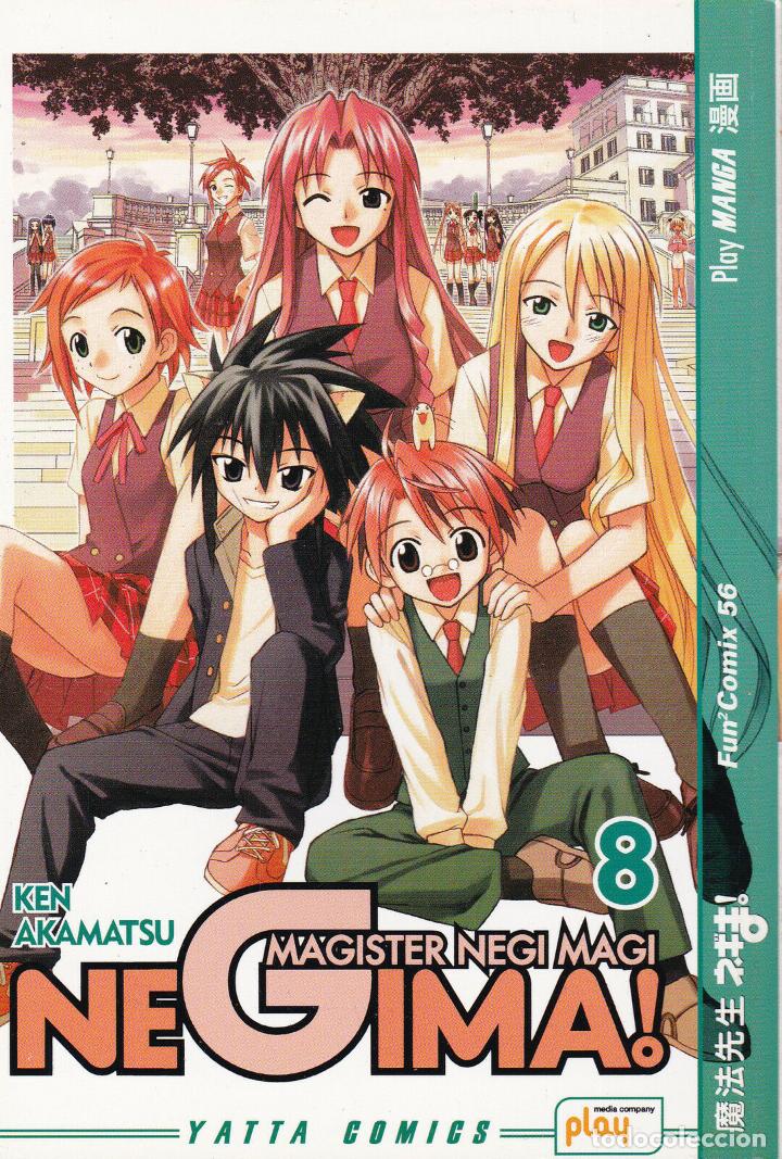 C&oacute;mics: Negima! N.8 - ed play press - Foto 1