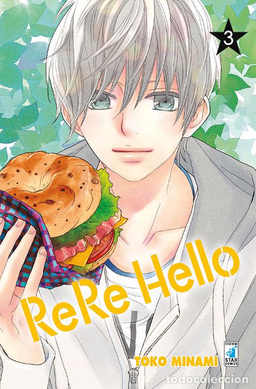C&oacute;mics: rere hello n.3 - ed. star comics - Foto 2