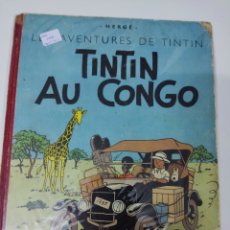 Cómics: TINTIN AU CONGO B7 1952 FRANCÉS. Lote 313770228