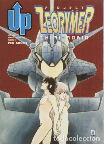 C&oacute;mics: Up Zeorimer N.2 - ed. star comics - ed star comics - Foto 1