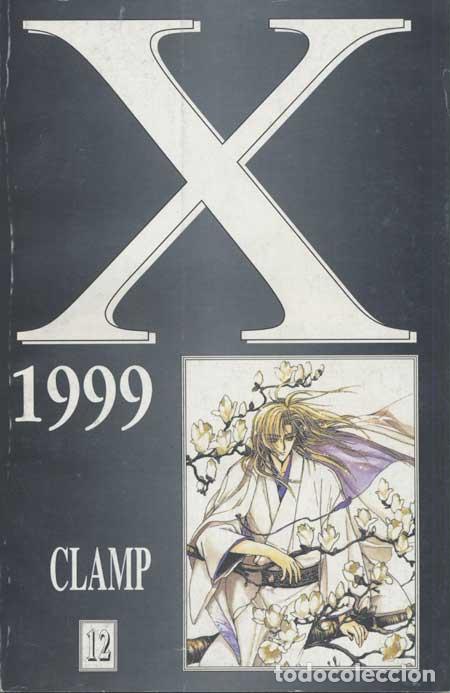 C&oacute;mics: X/1999 N.12 - ed. studio clamp - ed. studio clamp - Foto 1