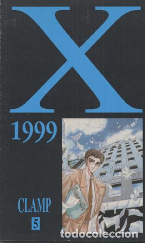 C&oacute;mics: X/1999 N.5 - ed. studio clamp - ed. studio clamp - Foto 1