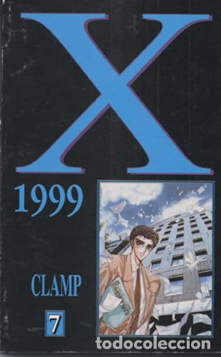 C&oacute;mics: X/1999 N.7 - ed. studio clamp - ed. studio clamp - Foto 1