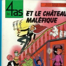 Cómics: LES QUATRE 4 AS ET LE CHATEAU MALEFIQUE - CASTERMAN 1985 - TAPA DURA - EN FRANCES - RARO. Lote 346808178