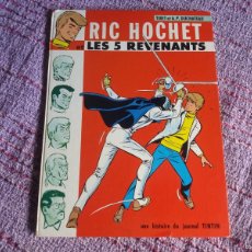 Cómics: RIC HOCHET. LES 5 REVENANTS. FRANCÉS. DARGAUD. PRIMERA EDICIÓN, 1970. N° 10. REVISTA TINTÍN. Lote 366241526