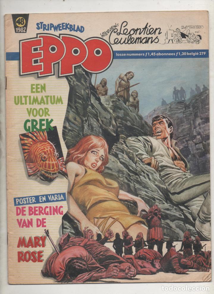 C&oacute;mics: EPPO N&ordm;48 . 1982 -C3 - Foto 1