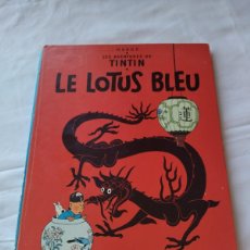 Cómics: AVENTURES DE TINTIN LE LOTUS BLEU - CASTERMAN - 1966 BELGICA. Lote 403494264