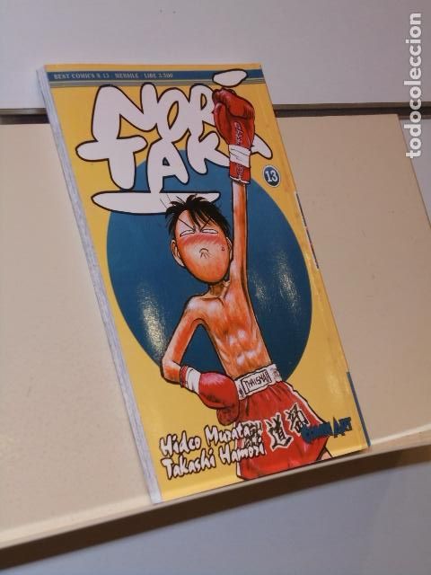 C&oacute;mics: NORITAKA 13 - COMIC ART EN ITALIANO - Foto 2