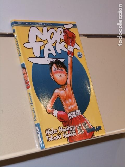 C&oacute;mics: NORITAKA 13 - COMIC ART EN ITALIANO - Foto 1