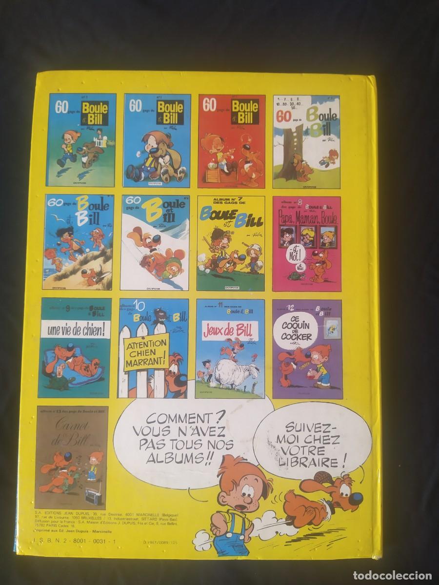 C&oacute;mics: 60 gags de Boul&eacute; et Bill n&deg;2 - Foto 2