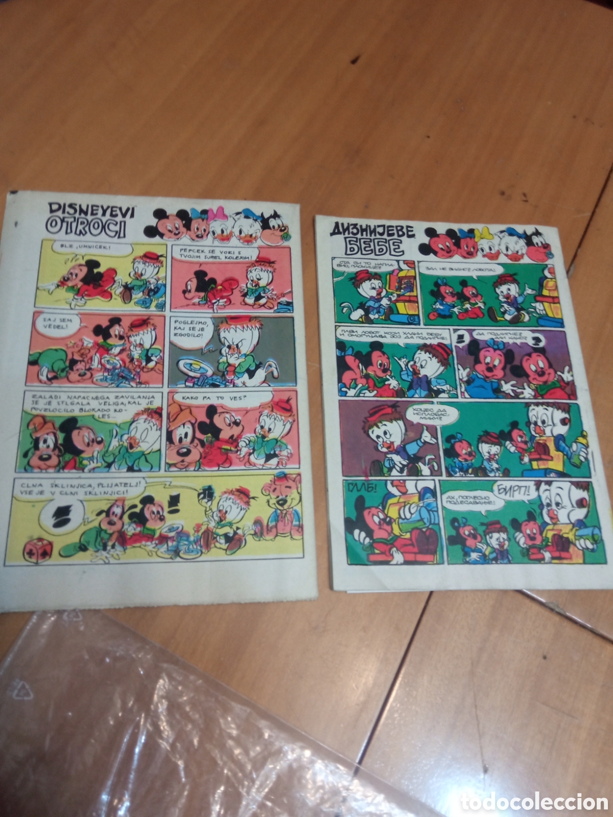 C&oacute;mics: Mickey Mouse Yugoslavia &eacute;poca comunista - Foto 2