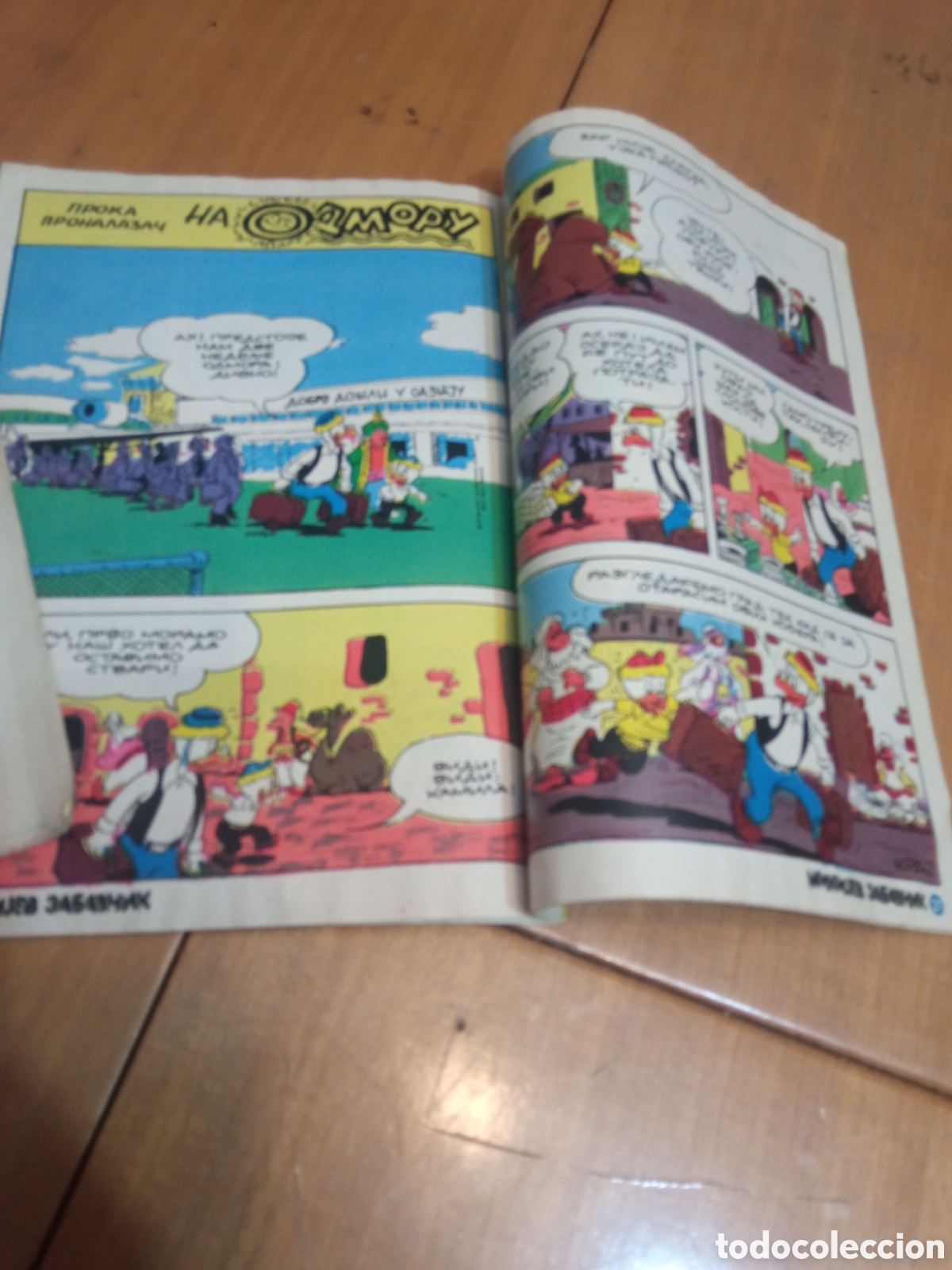 C&oacute;mics: Mickey Mouse Yugoslavia &eacute;poca comunista - Foto 4
