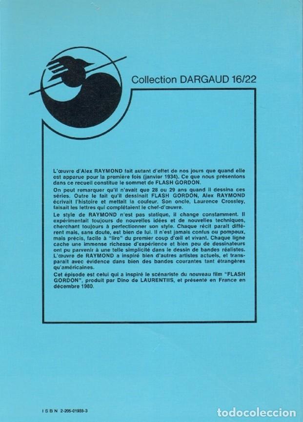 C&oacute;mics: FLASH GORDON - GUY L&Eacute;CLAIR: Le royaume perdu - Alex Raymond - Foto 2